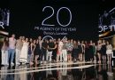 Burson y VML conquistan el Grand Prix de Cannes Lions con “The KitKat Heist”