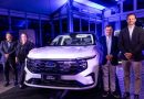 Ford Edge HEV: La nueva SUV híbrida premium que llega a Guatemala con Excel
