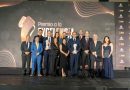 Premio a la Excelencia trasciende fronteras y reconoce obras destacadas de Centroamérica