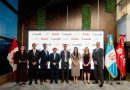 BAC y CANCHAM impulsan nuevas oportunidades de negocio entre Guatemala y Canadá