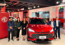 MG HS Hybrid+ llega a Guatemala y amplía las opciones de movilidad híbrida sin necesidad de carga eléctrica